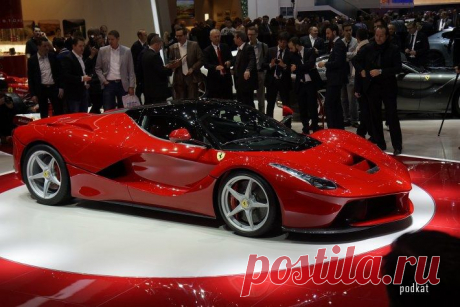 В этом году представлен новый автомобиль ferrari laferrari. Стоимость 170 млн рублей.