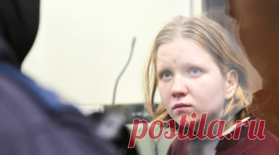 Дарью Трепову доставили в суд для оглашения приговора. Дарью Трепову*, которая обвиняется по уголовному делу о теракте в кафе в Санкт-Петербурге, в результате которого погиб военный корреспондент Владлен Татарский, доставили в зал судебного заседания для оглашения приговора. Сторона обвинения запросила для Треповой 28 лет лишения свободы в колонии общего режима. Читать далее