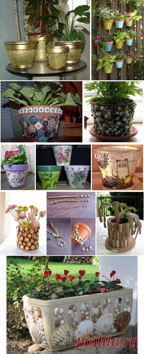 Украшаем цветочные горшки: 8 DIY