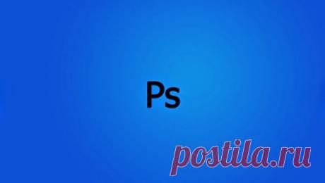 Adobe Photoshop – Видео – Google+