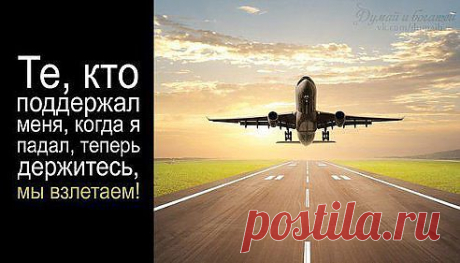 (43) Одноклассники