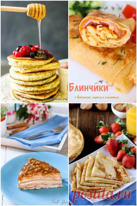 Рецепты на Масленицу!! - Fullspoon.ru