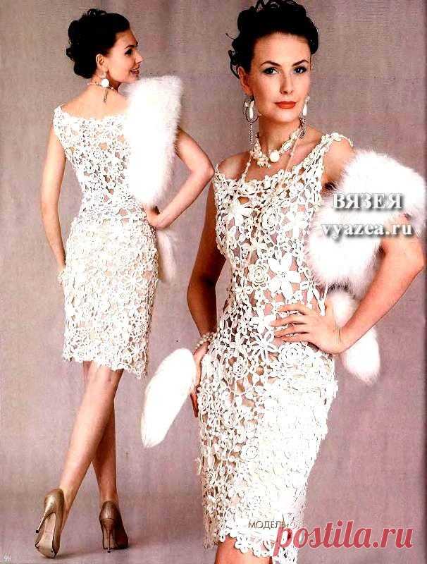 plat59.jpg (606×800)