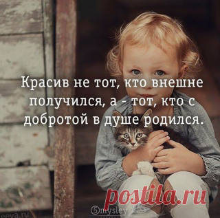 Google+