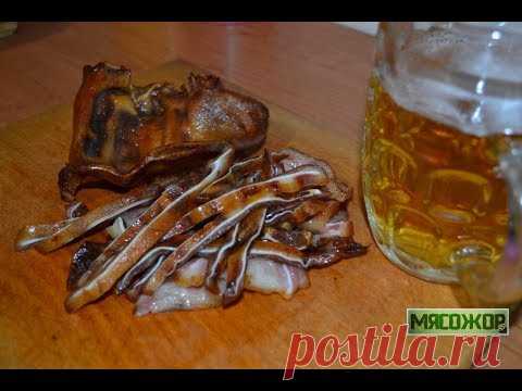 Свиные ушки. Острая закуска к пиву. МЯСОЖОР #94 - YouTube