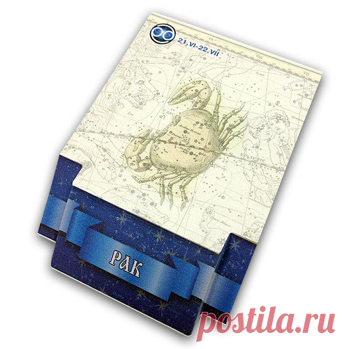 3D блок для заметок 