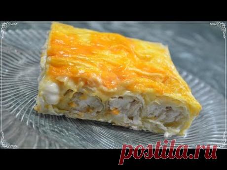 Божественно ВКУСНЫЙ и очень ПРОСТОЙ рецепт ПИРОГА ИЗ ЛАВАША с куриным филе [Семейные рецепты] - YouTube