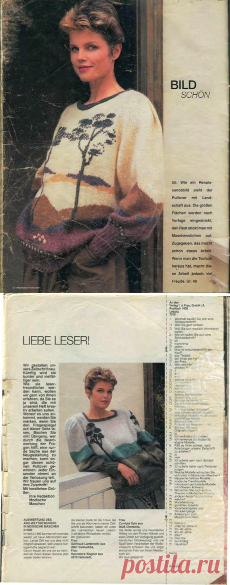 Яндекс.Фотки