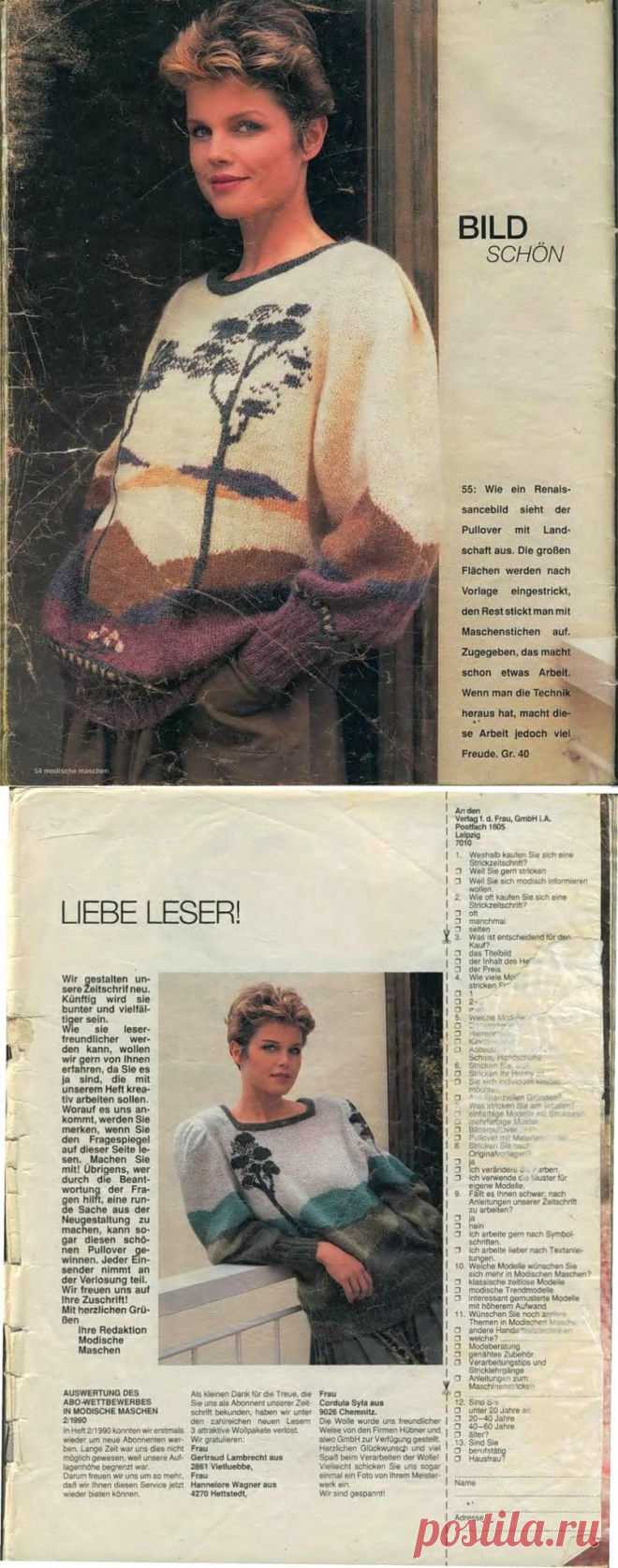 Яндекс.Фотки