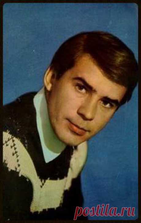 актер советского кино Локтев Алексей Васильевич  30.12.1939 - 17.09.2006;