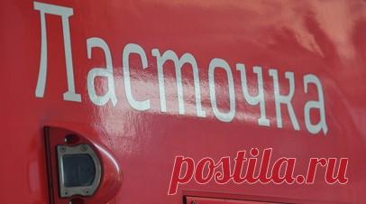 МЧС: три «Ласточки» задержали из-за обрушения моста в Смоленской области. В связи с обрушением путепровода в Вязьме Смоленской области было задержано три «Ласточки». Об этом заявили в ГУ МЧС по региону. Читать далее