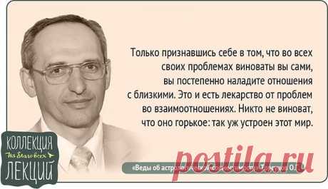 Интересные новости
