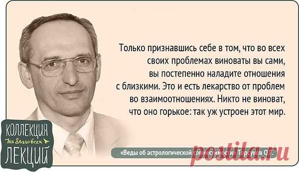 Интересные новости