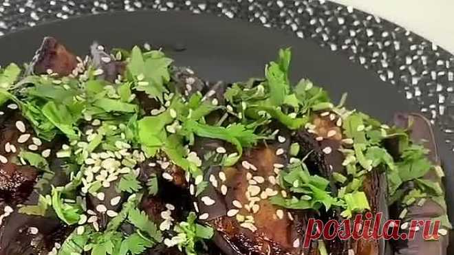 Рецепт вкусных баклажанов🍆 Обалденная закуска!😍🔥