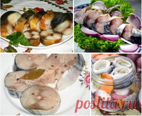 Солёная, маринованная, копчёная рыбка легко!
Самые вкусные рецепты!

1. Скумбрия за три минуты

" Этот рецепт маме рассказала продавщица рыбы на рынке. Он настолько элементарный, что я поразилась такому отличному результату. Конечно это а-ля копченая скумбрия , так как копчением в рецепте и не пахнет, но вкус у рыбки великолепный.

Ингредиенты:

Скумбрия (средняя) — 1 шт
Луковая шелуха (сколько есть, на глаз)
Соль (ложки без верха) — 5 ст.л.
Вода — 1 л

Приготовление:

Лук...