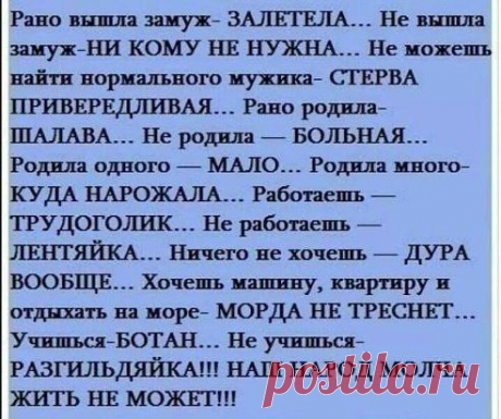 (31) Одноклассники