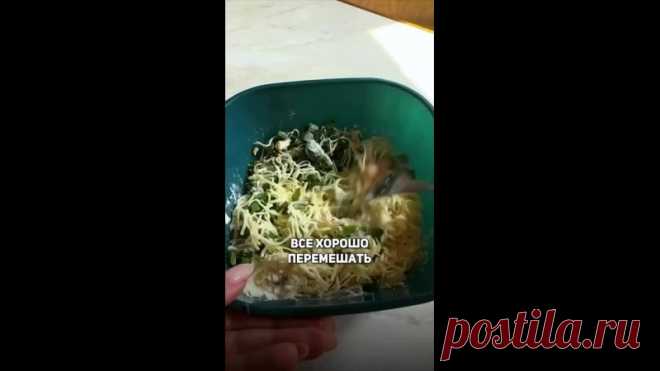 Лучшие ПП рецепты для быстрого похудения  ВКУСНЫЕ ПП РЕЦЕПТЫ Ленивые пирожки за 10 минут
Это идеальные пирожки для худеющих
Данный рецепт полезный и сбалансированный по
БЖУ!