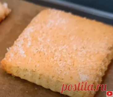 Печенье которое покорило всех своим вкусом! Просто ,экономично и легко