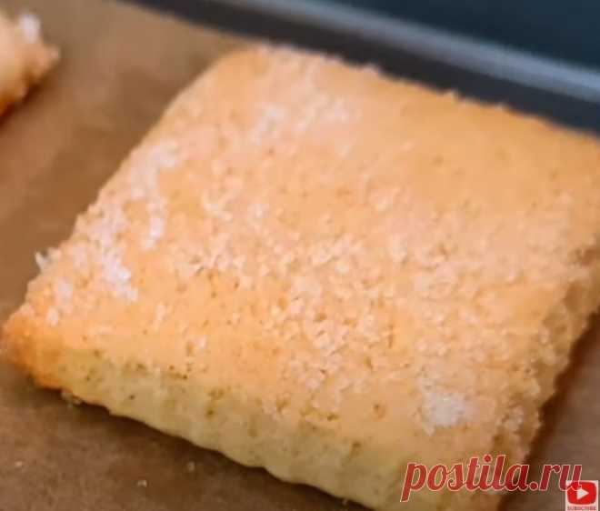 Печенье которое покорило всех своим вкусом! Просто ,экономично и легко