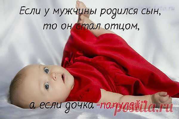 Мой Мир@Mail.Ru