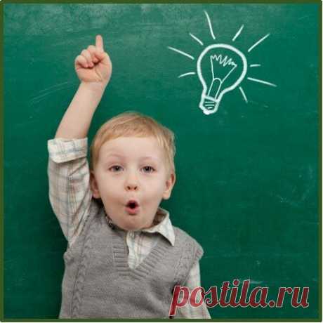 Картинки-загадки на внимательность для детей и взрослых! Слабо?) | Заметки дефектолога... | Яндекс Дзен