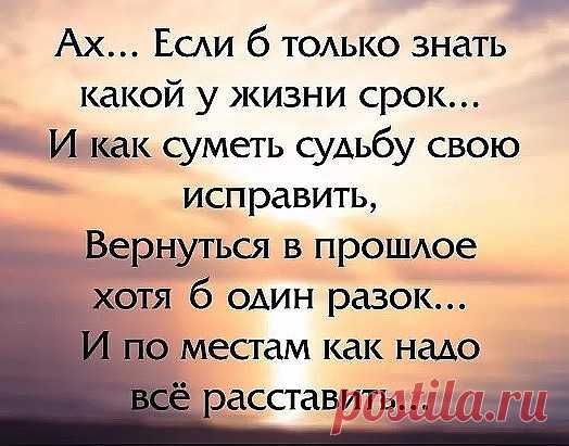 (56) Одноклассники