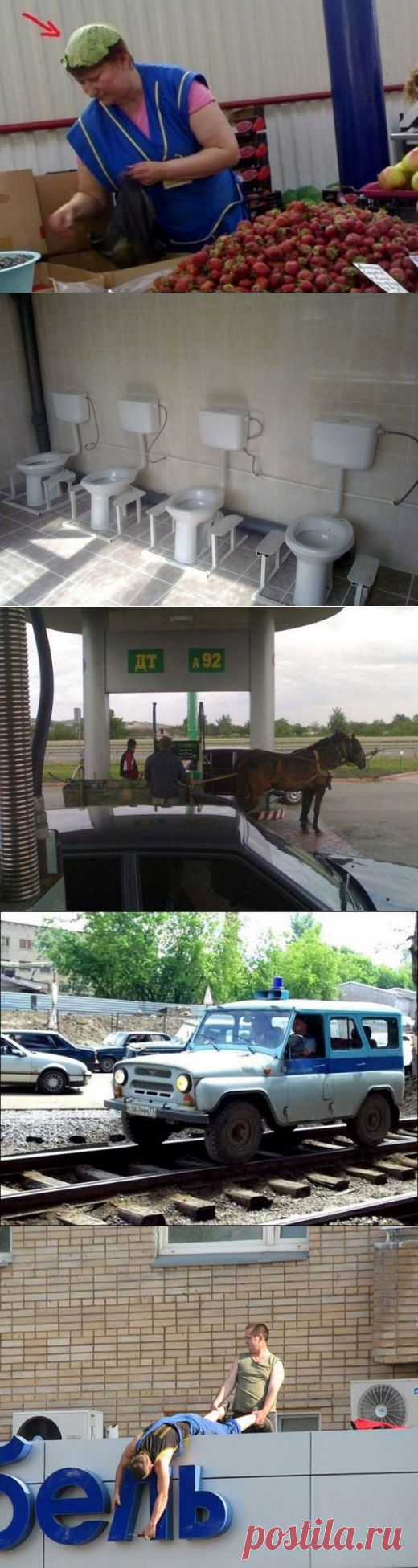 Русские глазами американцев | ХОЧУ ВСЁ ЗНАТЬ