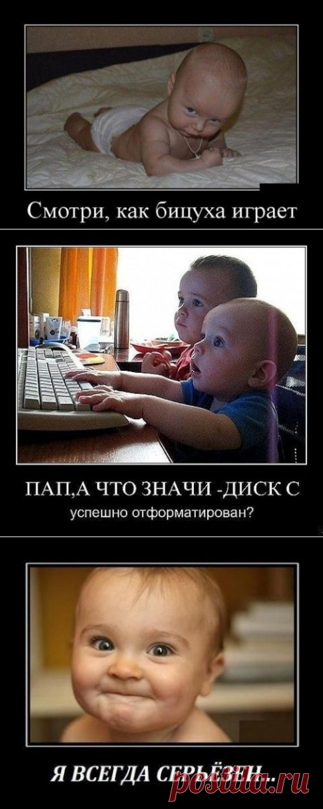 КЛЕВЫЕ ФОТКИ ДЛЯ НАСТРОЕНИЯ...))) | Давай поговорим