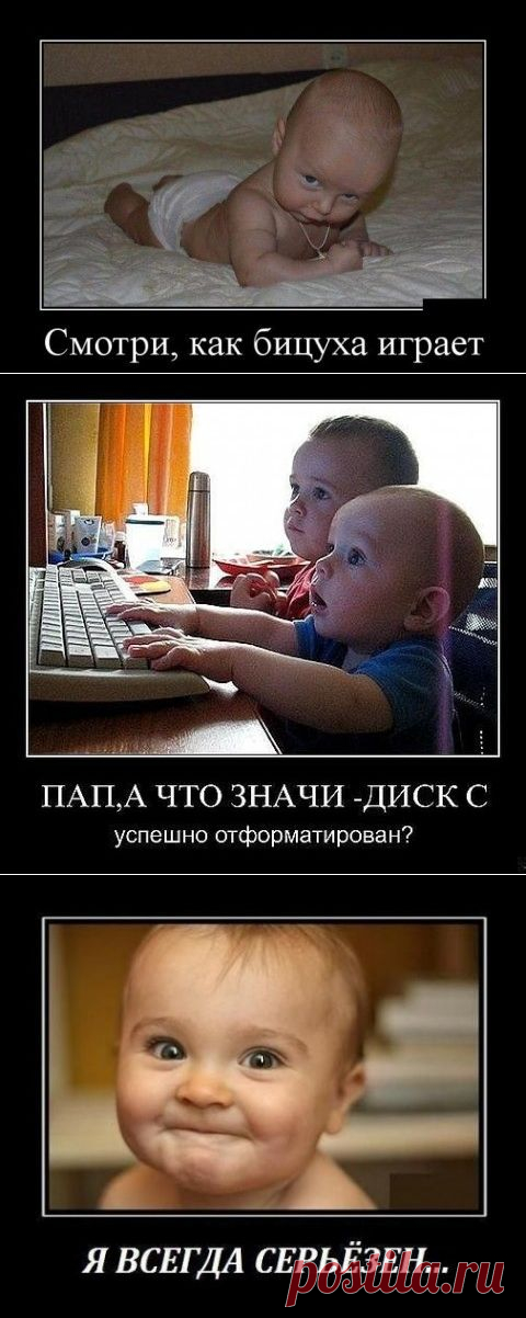 КЛЕВЫЕ ФОТКИ ДЛЯ НАСТРОЕНИЯ...))) | Давай поговорим