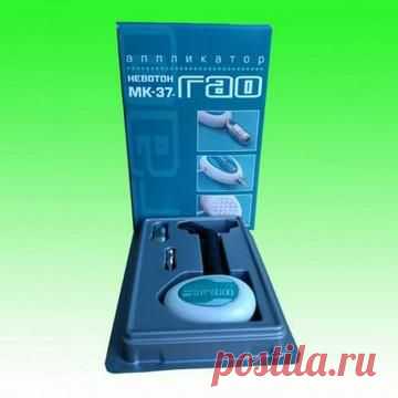 RICHSOUL - магазин полезных вещей | Невотон МК-37.ГАО (цирконий)