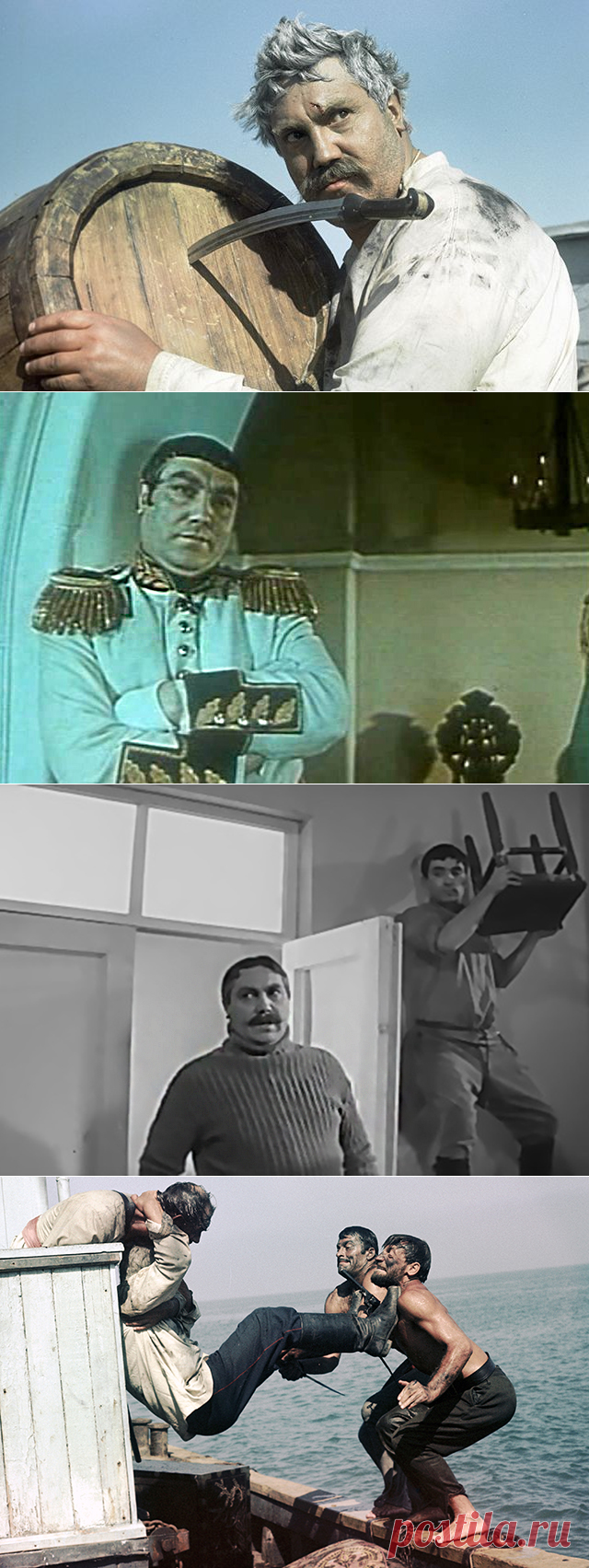 Павел Луспекаев.... Белое солнце, чёрная боль...