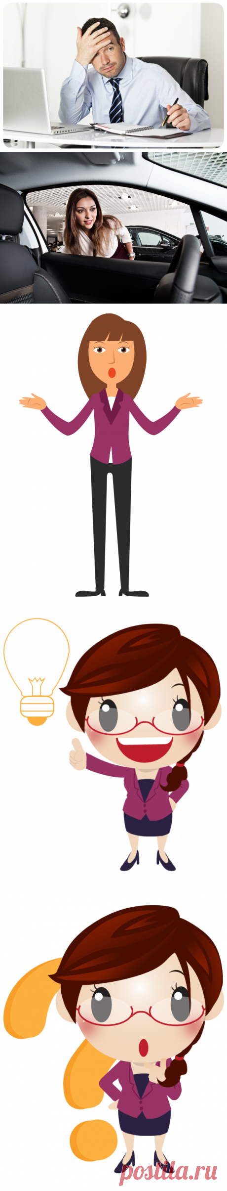 школа Продвижения на "Территории Успеха" | Онлайн Клуб "Территория Успеха"