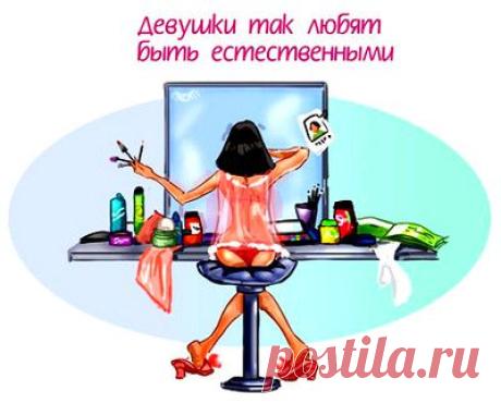 Вот что значит подруга! Вчера после вечеринки дотащила меня домой на пятый этаж и сдала мужу в руки! Хотя я живу на первом и не замужем…
Анекдоты про девушек, шутки и смешные истории |