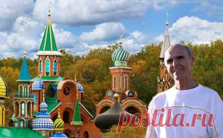 Вселенский храм Ильдара Ханова. | Наслаждение творчеством