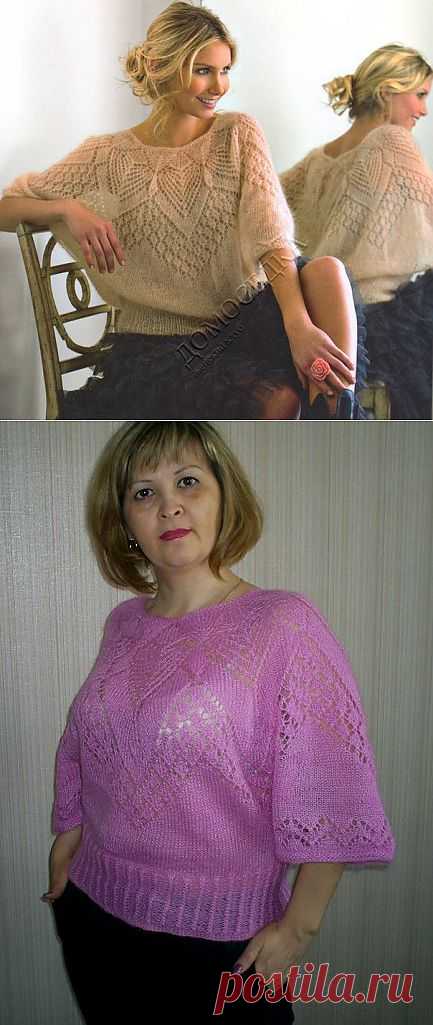 Ажурная блуза из мохера. .