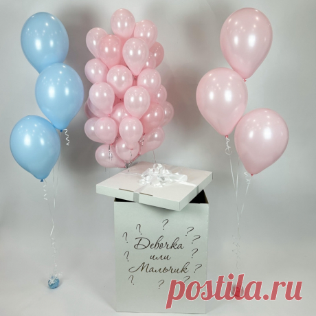 🎈 Интернет-магазин шаров и праздничной атрибутики
🤩 Большой ассортимент 💖 Приятные цены 🎁 Скидки и Акции
🌍 Город Пермь ул. Полины Осипенко, дом 43 📞 8(982)462-79-92
