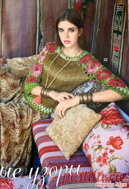 Комбинированный джемпер - Вязание - Страна Мам