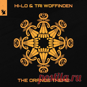 HI-LO, Tai Woffinden - The Orange Theme | 4DJsonline.com