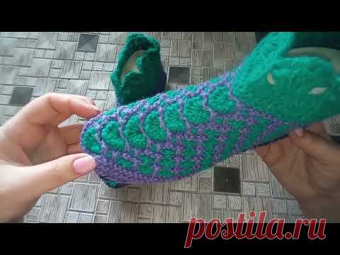 4.МК# тапочки-следочки# 