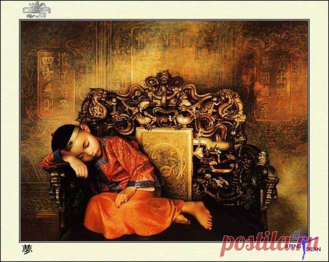 aping csa GuoFang 001. Guo Fang. Download painting.