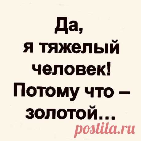 (33) Pinterest