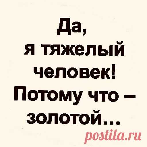(33) Pinterest
