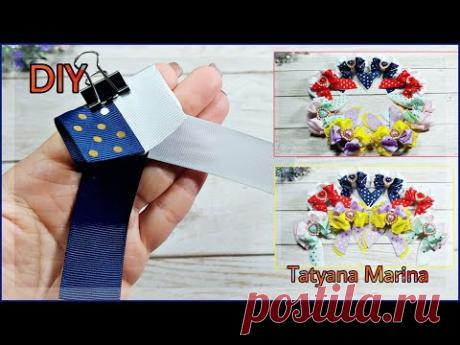 КУПИЛИ и еще ЗАКАЗАЛИ🎀Бантики из репсовой ленты 2.5 см.