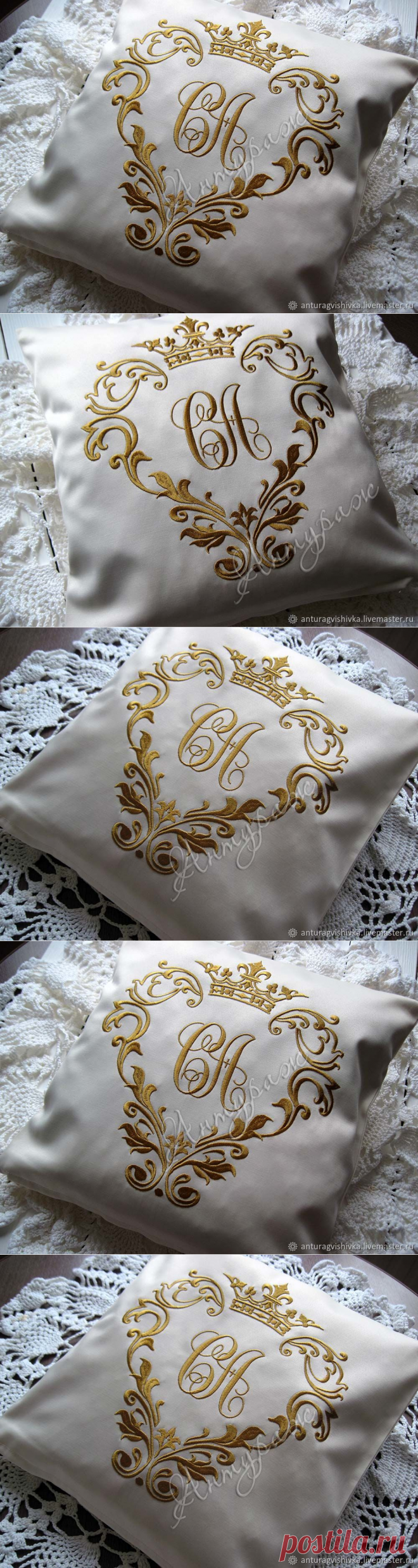 Наволочка декоративная 1604 Семейный вензель – купить в интернет-магазине на Ярмарке Мастеров с доставкой - FPK8BRU | Санкт-Петербург