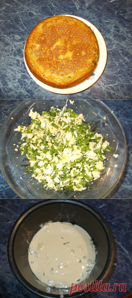 ПИРОГ С ЯЙЦАМИ И ЗЕЛЕНЫМ ЛУКОМ - САМЫЙ ВКУСНЫЙ, ВЕСЕННИЙ, СОЛНЕЧНЫЙ - пошаговый рецепт с фото - как приготовить - ингредиенты, состав, время приготовления - Дети Mail.Ru