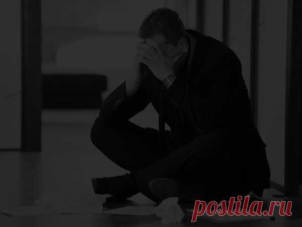 Что остается банкротам ? Горький опыт и азы кредитного банкротства | закон и порядок | Яндекс Дзен