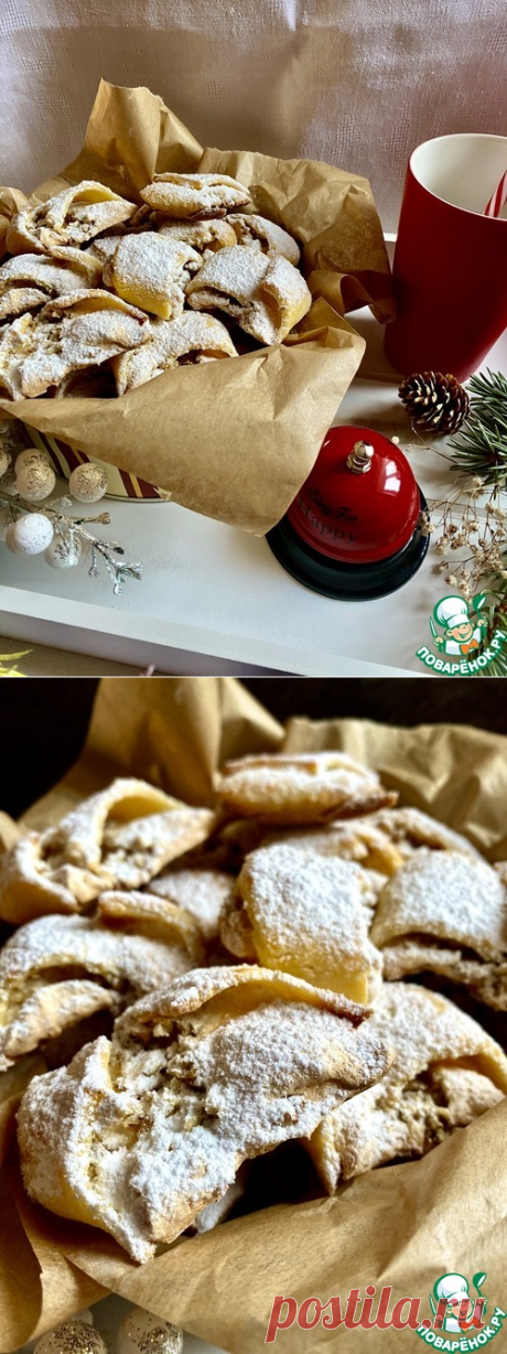 Венгерское ореховое печенье – кулинарный рецепт