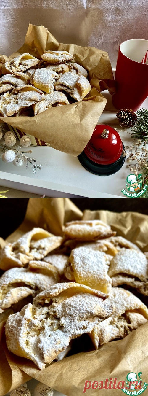 Венгерское ореховое печенье – кулинарный рецепт