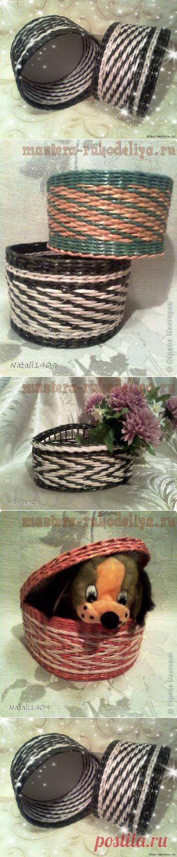 Мастер-класс по плетению из газет: Три из одного