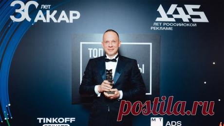 Топ-менеджеры Rambler&amp;amp;Co признаны лучшими на премии лидеров бизнес-коммуникаций. Ассоциация коммуникационных агентств России (АКАР) подвела итоги премии &quot;Топ-менеджеры Национальной премии бизнес-коммуникаций&quot; и назвала лучших руководителей страны. Среди них сразу два представителя медиахолдинга ...